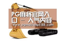 产品名称八