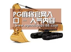产品名称三