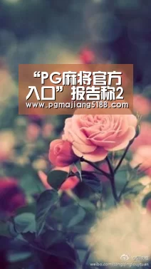 “PG麻将官方入口”报告称2015年全球有135名记者殉职 较去年138人略减少(图4) PG麻将官方入口