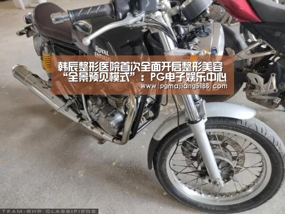 PG麻将官网入口