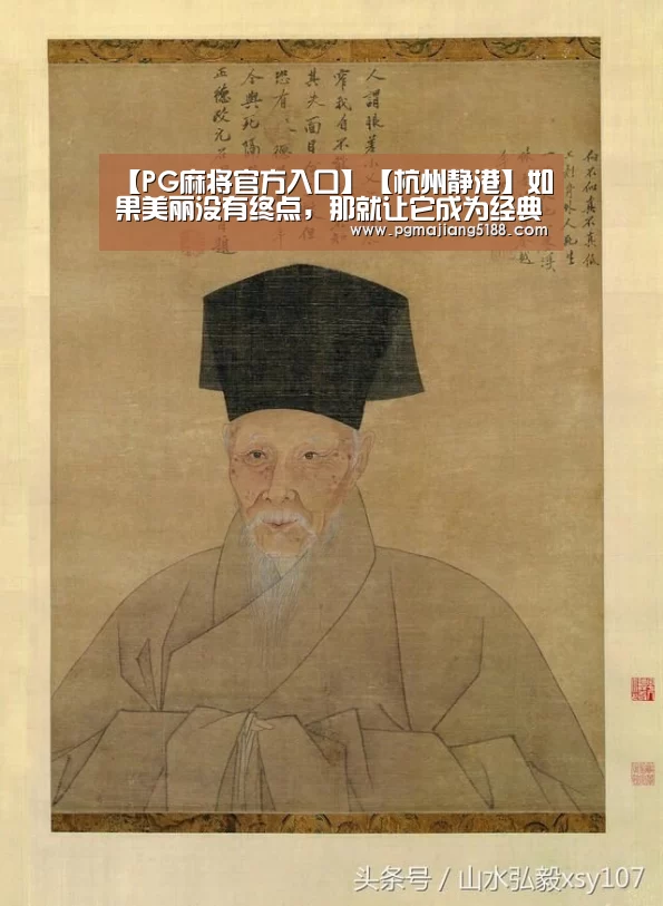 PG麻将官方入口