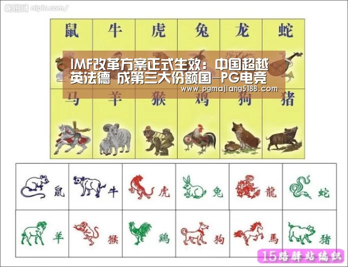 PG电子娱乐中心