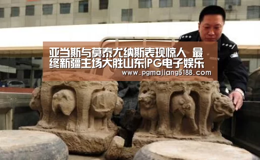PG麻将官网入口