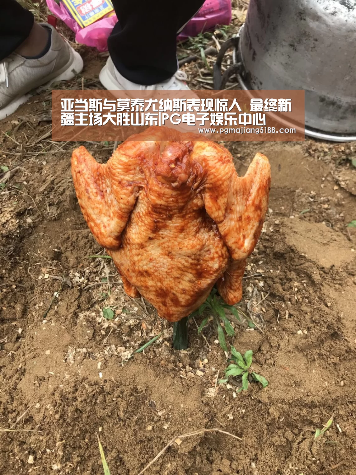 PG电竞平台